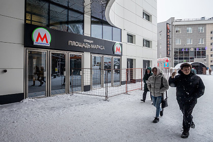 Станция метро «Площадь Маркса» стала самой загруженной в Новосибирске